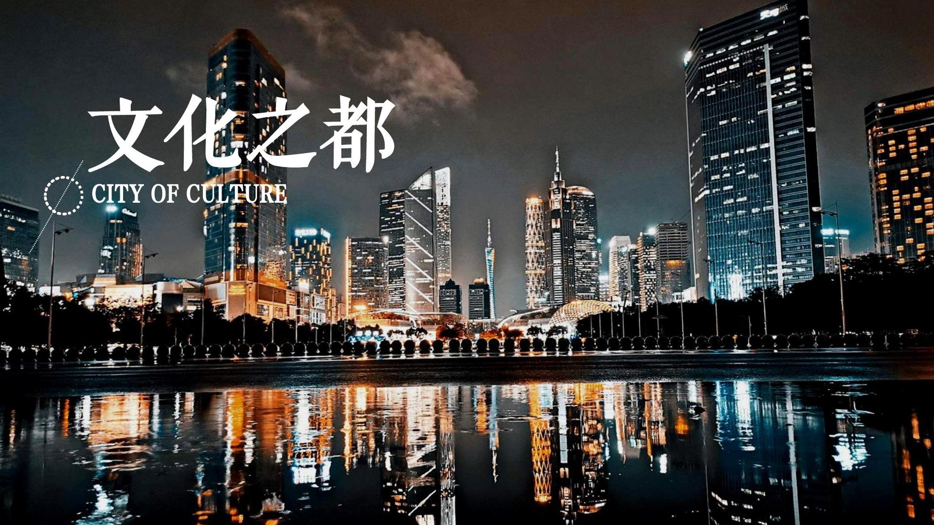 景明传媒启动青年文化创作扶持计划