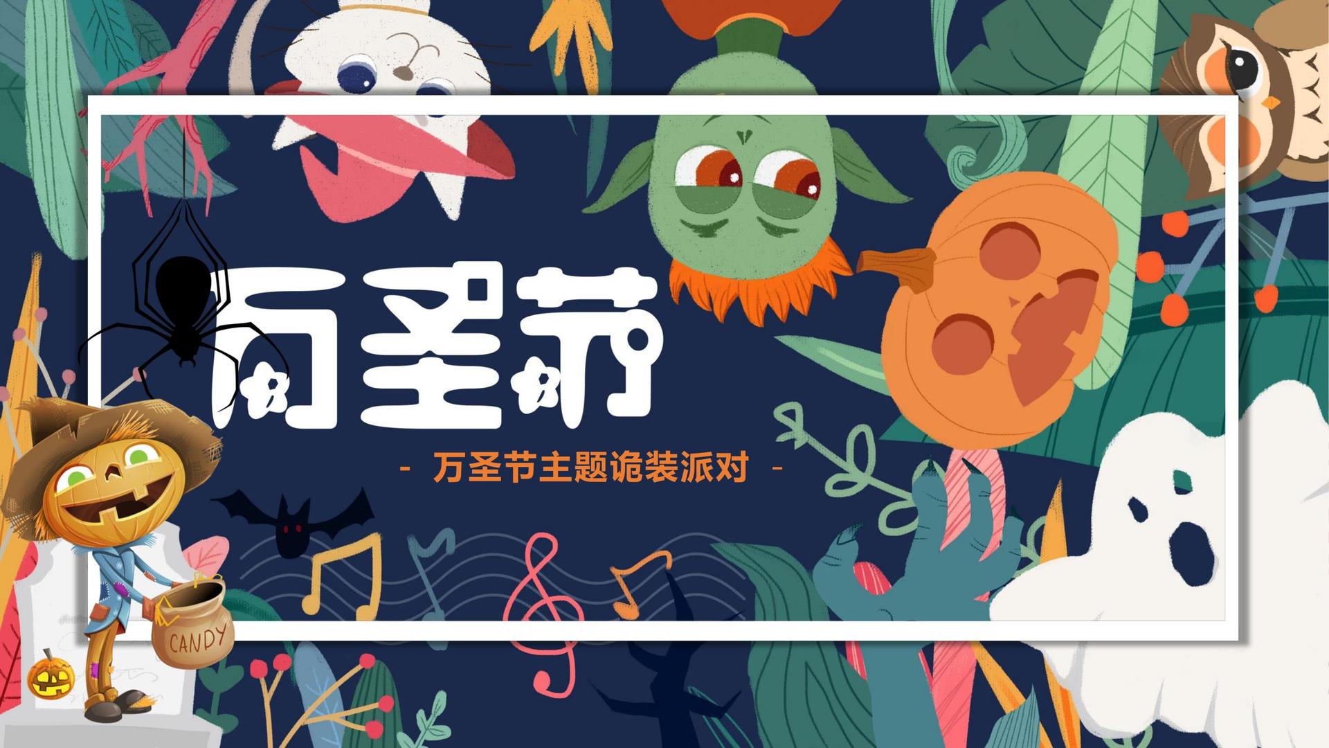 景明传媒文化完成重点文化项目阶段性成果发布